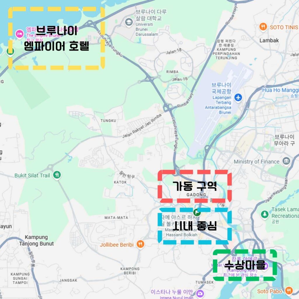 브루나이 숙소 위치 비교(맨 왼쪽 위에서부터 브루나이 엠파이어호텔 구역, 가동 구역, 시내 중심, 수상마을까지 표시)