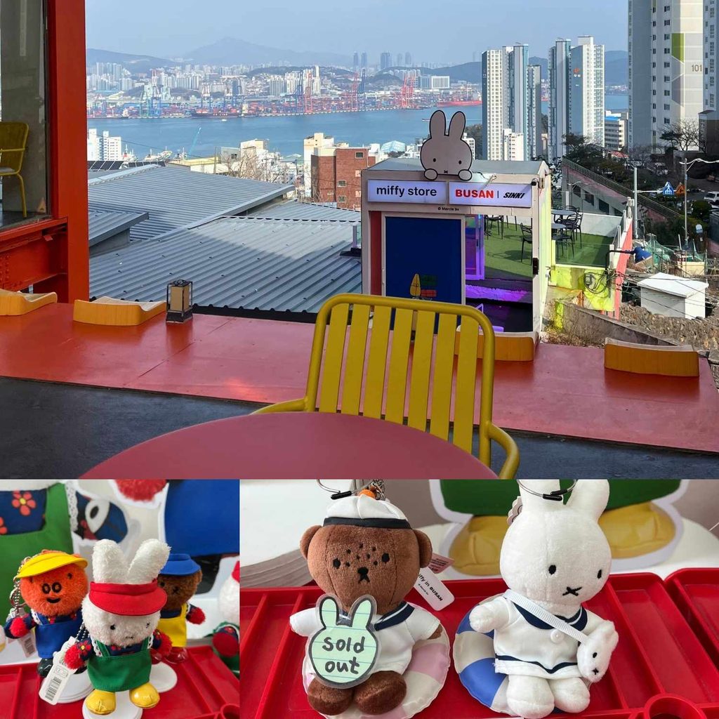 Rooftop view overlooking the port of Busan from Miffy Store in Yeongdo, along with cute Miffy merchandise and character keychains.