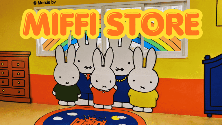 Featured image showing Miffy and her family character standees with the text 'MIFFY STORE' inside a themed store in South Korea.