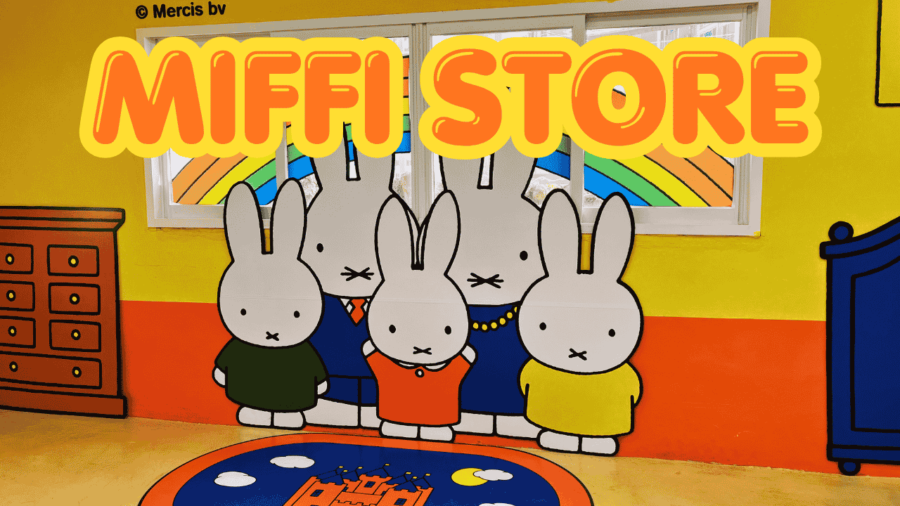 Featured image showing Miffy and her family character standees with the text 'MIFFY STORE' inside a themed store in South Korea.