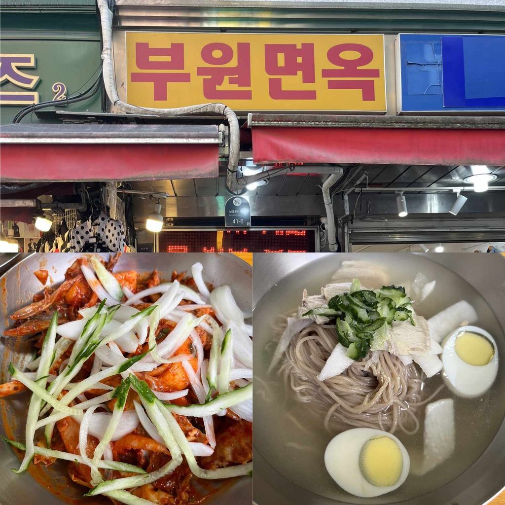 Buwon Myeonok storefront sign in Namdaemun Market paired with cold buckwheat noodles and signature spicy chicken salad Dak-muchim